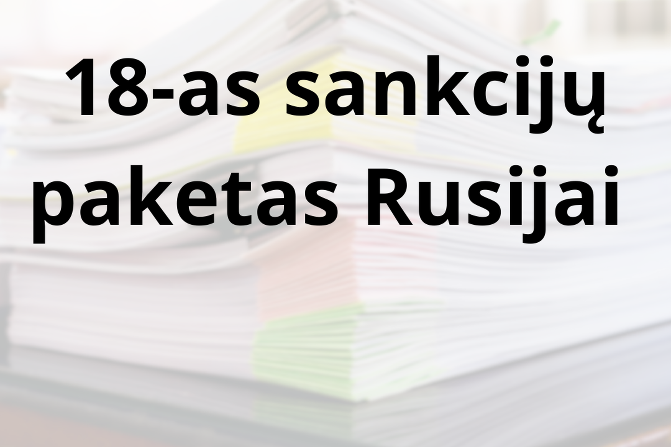 Iliustracija